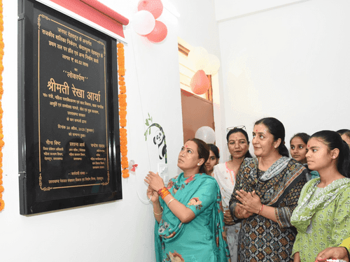 Image for Minister Rekha Arya inaugurates development works at Girls' Shelter Homes