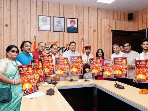 Image for CM Dhami releases 'Shri Ganesh Mangalacharan'
