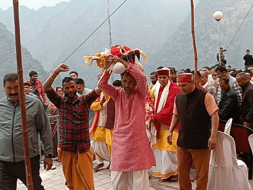 Image for Garud Chhaad Mela held at Jyotirmath Narsingh Temple