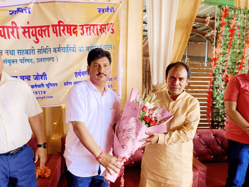 Image for Dr. Dhan Singh Rawat attends Cooperative Societies’ Program