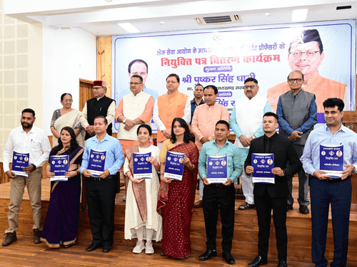 CM Dhami distributes appointment letters to 139 new employees