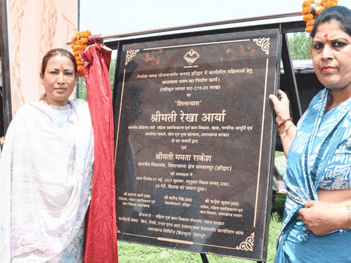 Minister Rekha Arya lays foundation stone for Working Women's Hostel in Haridwar