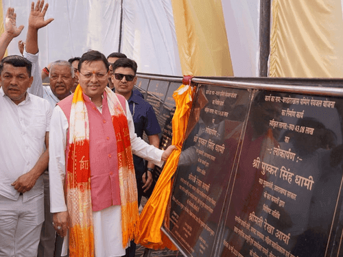 CM Pushkar Singh Dhami inaugurates development projects in Champawat