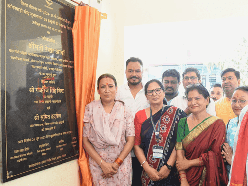 Image for Inauguration of three new Anganwadi centers in Haldwani