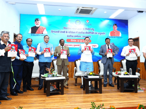 CM Dhami participated in Space Conference 2025