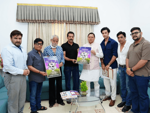 Image for CM Dhami launches poster of Hindi Film "5 September"
