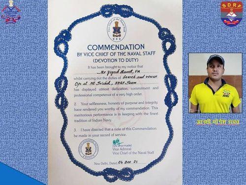 Badge of honor to SDRF jawan for rescuing missing climber during trekking in Trishul mountain