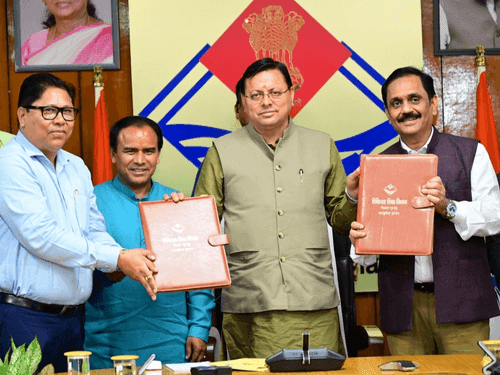 Image for MoU signed for construction of Rest Houses at Doon and Haldwani Medical Colleges