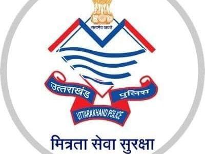 भूतपूर्व सैनिक के खाते में वापस करायें गयें 98]743 रूपये की धनराशि