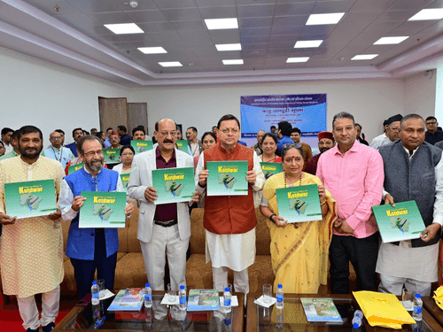Image for Launch of 'Direct Injection Water Source Recharge Scheme' in Uttarakhand