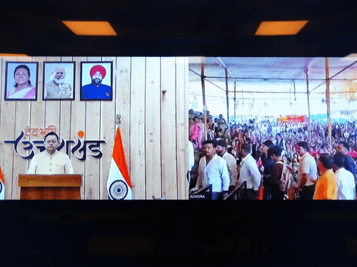Image for CM Dhami inaugurated the "Maa Nanda Devi Fair-2025"