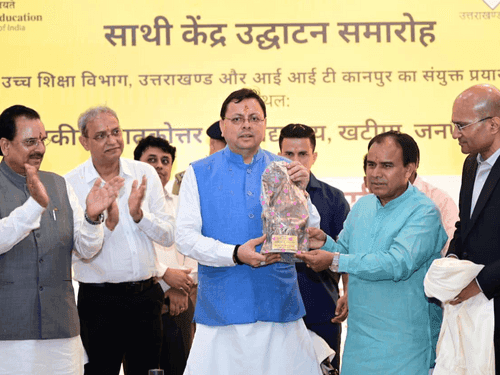 Image for CM Dhami inaugurates “Saathi Kendra” in Khatima