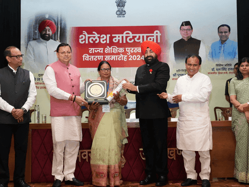 16 Teachers honored with "Shailesh Matiyani State Educational Award"