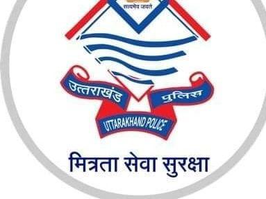 Chamoli Police is merging the separates in Shri Badrinath Dham