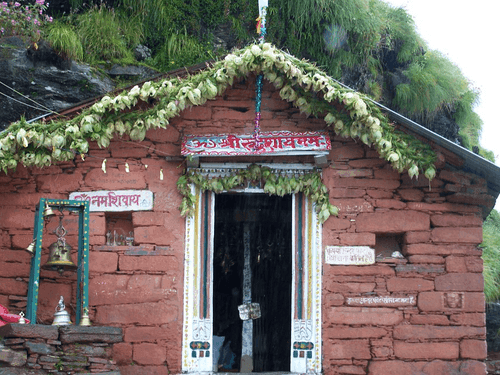 Image for Doors of Fourth Kedar Shri Rudranath Temple to close on October 17