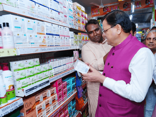 Image for CM Dhami attends ‘GST Savings Festival’ program in Patel Nagar