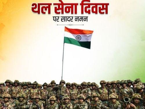 Regards on Army Day
