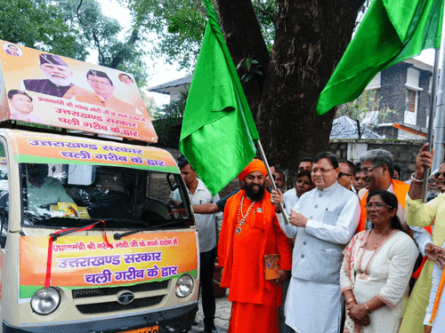 CM Dhami flagged off the multipurpose camp Rath
