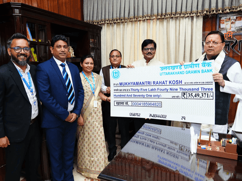 Image for Uttaranchal Gramin Bank contributes ₹35.49 lakh for disaster relief