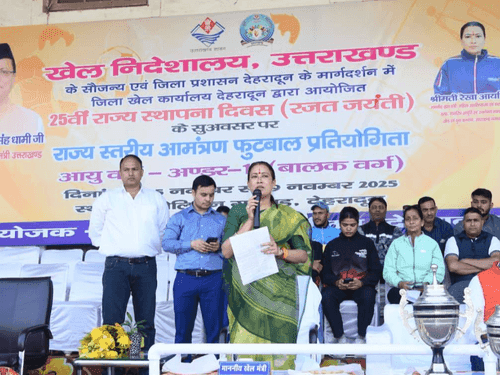 Sports Minister Rekha Arya inaugurates Under-17 Football Tournament in Dehradun