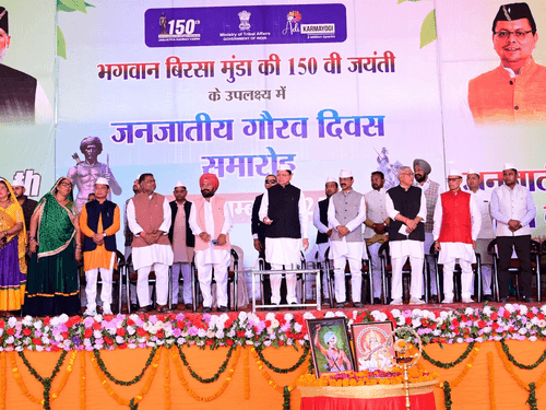 CM Dhami launches multiple development projects on 'Janjatiya Gaurav Diwas'