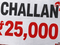 Scooter seized in Chamoli district, guardian fined ₹25,000