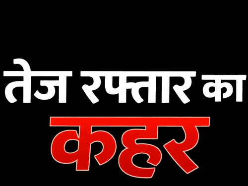 Speeding vehicle hits young girl in Gurugram, Haryana