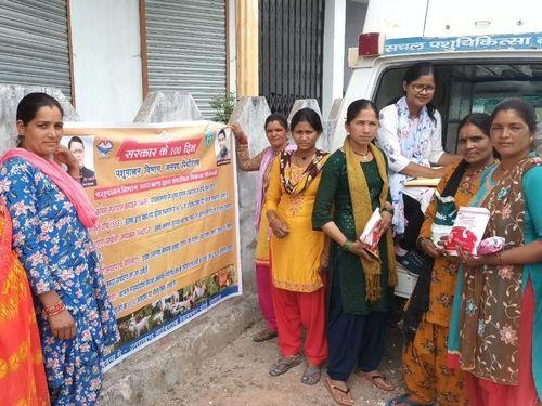 Sachal veterinary camp organized in villages Bhateri and Majirkanda