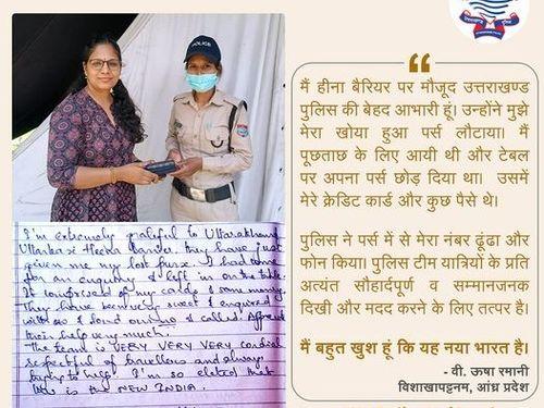 The passenger's purse was handed over to its owner