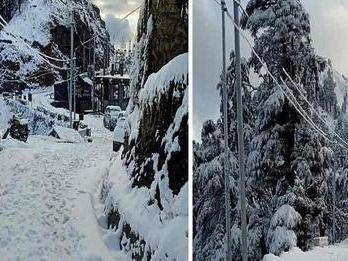Meteorological department's alert may change again from today