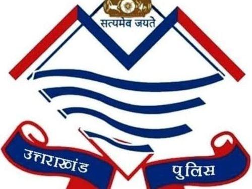 Haridwar police arrested the pocket bucks