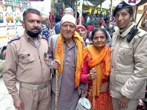 The separated couple was introduced by the Uttarakhand Police