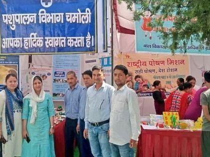 Stall set up by Veterinary Hospital Gopeshwar in Government College Gopeshwar