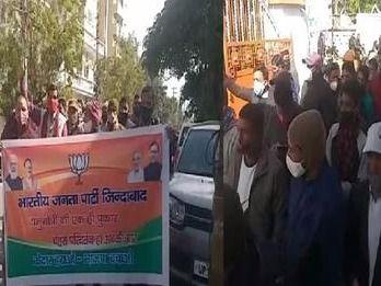 Rebellion against MLA in BJP office