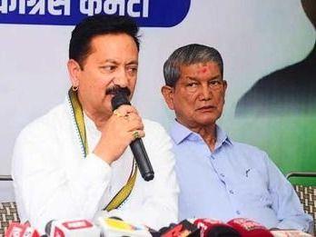 Congress raised the demand for investigation after defeating in the Champawat by-election