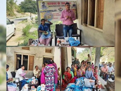 Infertility prevention camp organized in village-Peepli