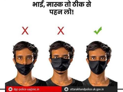 be vaccinated
