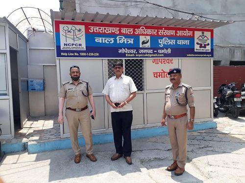 Inspection of Bal Mitra police station located at Thana Gopeshwar