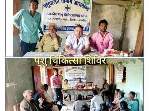 A 'multipurpose camp' was organized in the village of Gular