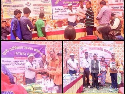 Organized 'Capacity Development Farmer Group Training and Demonstration' program