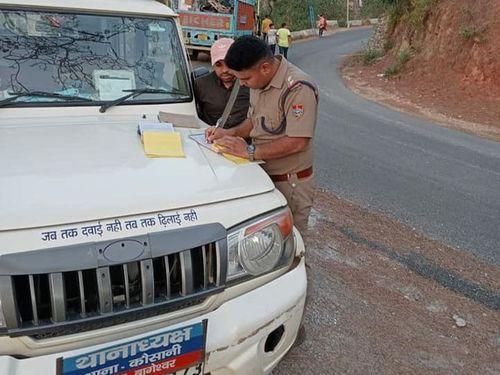 Challan action was taken by Bageshwar police against 83 drivers who violate traffic rules