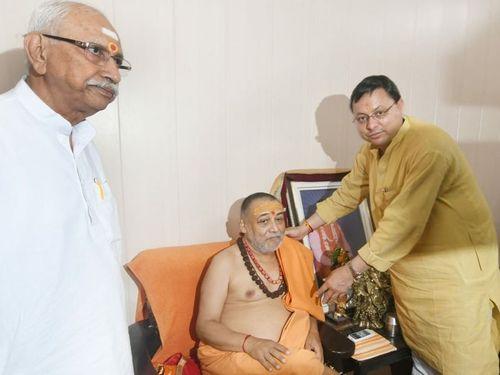 CM Dhami paid a courtesy visit to Jagadguru Shankaracharya Rajarajeshwarashram at Shankaracharya Ashram