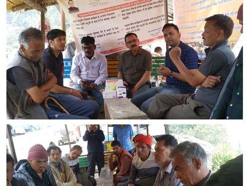Along with the information about the schemes, the distribution of various animal medicines was done.