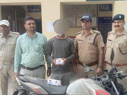 Mangalore police arrested the accused who stole wedding jewelry