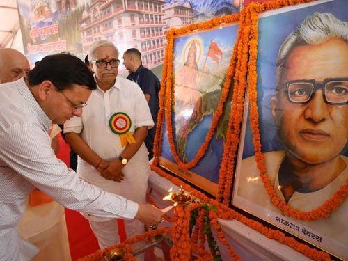 CM Dhami lays the foundation stone of 'Madhav Seva Vishram Sadan'