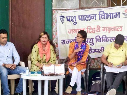 Animal Husbandry Seminar was organized in Gram Sabha Navadidhar Kyarkidhar