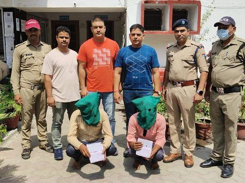 02 smack smugglers arrested with an illegal smack