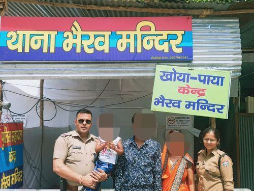 Lost child reunited with his family by police