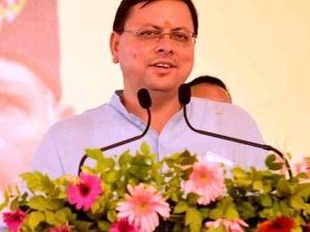 Agneepath scheme implemented in the country