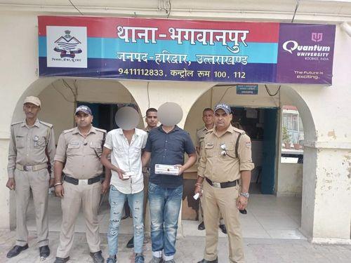 Robinhood was being made with license pistol in hands, Bhagwanpur police sent him to jail